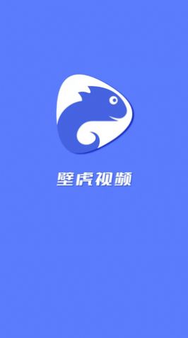 壁虎视频3.6.0